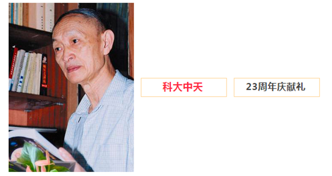 安全、智能、溫暖、節(jié)能